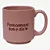 Caneca Mini Tina Café para começar bem o dia - Imagem 2