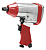 Chave Impacto Pneumática 1/2 310nm Worker - Imagem 1