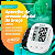Aparelho Medidor Pressão Arterial Digital Automático Braço LA800 - Imagem 5
