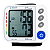 Aparelho Medidor Pressão Arterial Digital Automático Pulso GP400 - Imagem 2