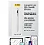 Caneta Touch Stylus De Precisão Para Celular Tablet Ios Android Windows Bm-f1128 - Imagem 3
