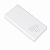 BATERIA PORTATIL DOTCELL DC-PB920 BRANCO - Imagem 3