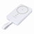 BATERIA PORTATIL DOTCELL DC-PB910 BRANCO - Imagem 2