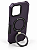 CAPA PARA CELULAR DOTCELL DC-CS850 ROXO IPH12 PRO MAX - Imagem 3