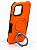 CAPA PARA CELULAR DOTCELL DC-CS850 LARANJA IPH11 - Imagem 3