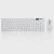 Kit teclado e Mouse sem fio Branco Exbom BK-S1000 - Imagem 4