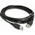 CABO USB EXTENSAO MACHO/FEMEA 1,8 METROS EXTENSOR USB - Imagem 2