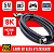 Cabo Hdmi 2.1 8k Gold Ultra Hd Compatível com TV Projetor Game Ps5 Xbox Series X/s 5 Metros Tomate MHD 8005 - Imagem 4