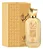 Perfume Ameerati Al Wataniah Eau De Parfum Unissex 100ml - Imagem 1