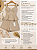 Macaquinho peplum - Imagem 1