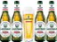 Kit Cerveja Clausthaler Original Sem Alcool (4 Unidades) + Copo - 330ML - Imagem 2