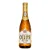 Cerveja Cerpa Export Long Neck 350ml - Imagem 1