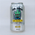 Cerveja Hipnose Mr. Hemp Dank Session IPA 350ml - Imagem 2