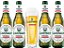 Kit Cerveja Clausthaler Original Sem Alcool (4 Unidades) + Copo - 330ML - Imagem 2