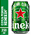 Pack 12un Cerveja Heineken Lata 350ml - Imagem 2