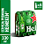 Pack 6un Cerveja Heineken Long Neck 330ml - Imagem 4
