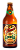 Cerveja Colorado Appia 600ml - Imagem 1