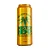 Energético Mister Hemp Manga Chapada Lata 473ml - Imagem 2