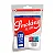 Filtro Smoking Slim Longo 120 Filtros - Imagem 1