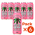 Pack 6un Energético Mister Hemp Melancia Prensada Lata 473ml - Imagem 1