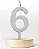 Vela Mini Luxo Branco Decorativa - Imagem 7