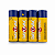 Pilha AA Rayovac As Amarelinhas 4 Unidades 1,5V - Imagem 1