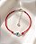 Pulseira vermelha olho grego em prata 925 com extensor - Imagem 1