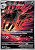 Mightyena 243/217 - Ascended Heroes - NM - Imagem 1