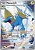 Manectric 089/084 - Pitch Black - NM - Imagem 1