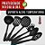 Kit 06 Utensílios De Cozinha Escumadeira Espátula Colher Concha Nylon Não Risca Panela - Imagem 7