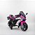 Moto Elétrica Infantil Ninja Esportiva Rosa Com Rodinhas Rosa-chiclete - Imagem 8