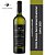 Vinho Castellamare Select 2025 Gewurztraminer Branco Seco - Imagem 1