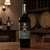 Vinho Castellamare Edição Especial 90 Anos Tinto Seco 750ml - Imagem 2