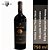 Vinho Castellamare Edição Especial 90 Anos Tinto Seco 750ml - Imagem 1