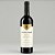 Vinho Fino Tinto Seco Cabernet Sauvignon 2024 Castellamare - Imagem 5