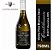 Vinho Castellamare Select 2025 Alvarinho Branco Seco 750ml - Imagem 1