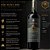 Vinho Tinto Fino Castellamare 90 Anos Blend 9 Uvas 750ml - Imagem 4