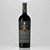 Vinho Tinto Fino Castellamare 90 Anos Blend 9 Uvas 750ml - Imagem 1