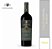 Vinho Tinto Fino Castellamare 90 Anos Blend 9 Uvas 750ml - Imagem 2