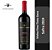 Vinho Castellamare Tinto Cabernet Franc 2024 Seco 750ml - Imagem 1
