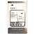 Kit Shampoo + Condicionador Bond Repair + Peptídeo (Dove) - 350mL+150mL - Imagem 1