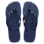 Havaianas Brasil Light - Imagem 2