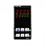 CONTROLADOR DE PROCESSOS: N2000 (USB) 220V - Imagem 1