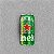 Cerveja Heineken 269 ml - Imagem 1