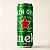 Cerveja Heineken 350 ml - Imagem 1