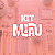 Kit Miau - Imagem 1