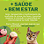 Areia De Mandioca Para Gatos 100% Mandioca Biodegradável Grãos Médios Wisecat Bionature 4kg - Imagem 7