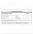 creatina platinum 100% pura - adptogen science 300g - Imagem 2