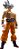 Bandai S.H.Figuarts Son Goku Ultra Instinct - Imagem 1