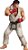 TAMASHII NATIONS - Street Fighter - Ryu - Outfit 2 - Imagem 1